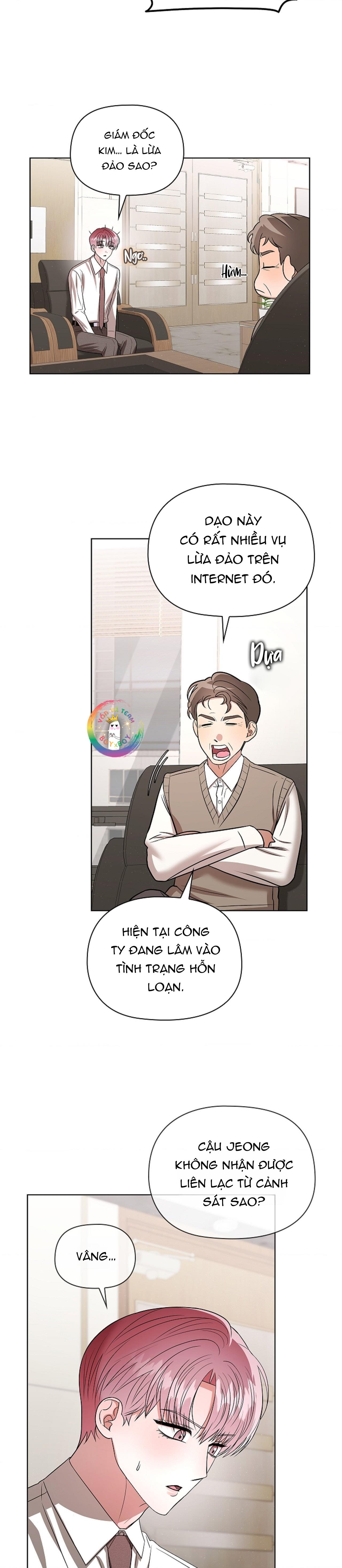 Một Ngày Nọ, Tên Đàn Ông Xúc Tu Xuất Hiện Chapter 16 - Trang 2