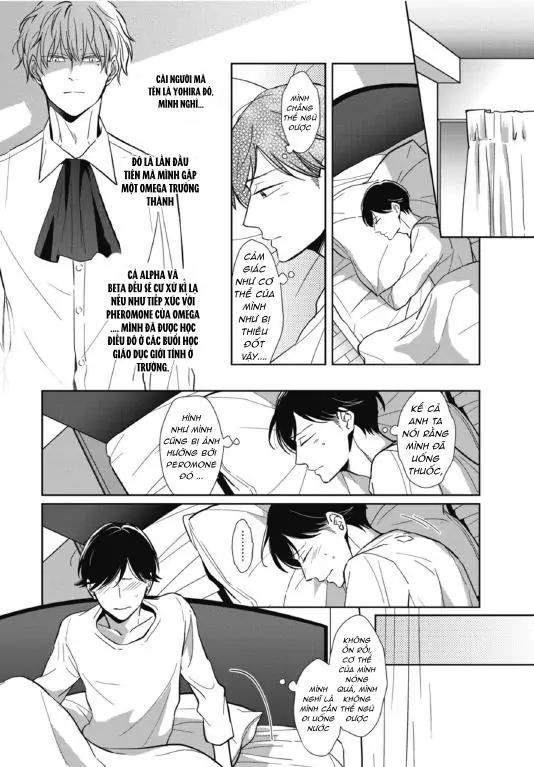 Ghi Chú Bí Mật Chapter 1 - Trang 2