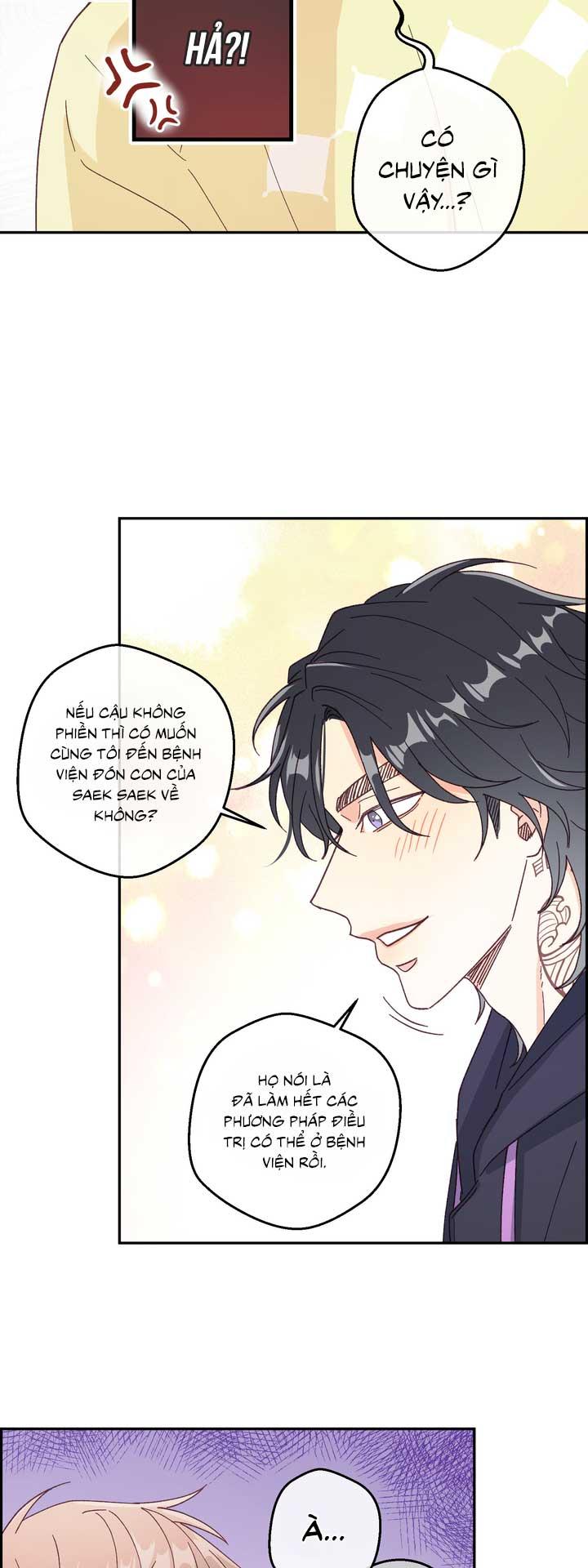 NGƯỜI HÀNG XÓM QUYẾN RŨ CỦA TÔI Chapter 3 - Trang 2