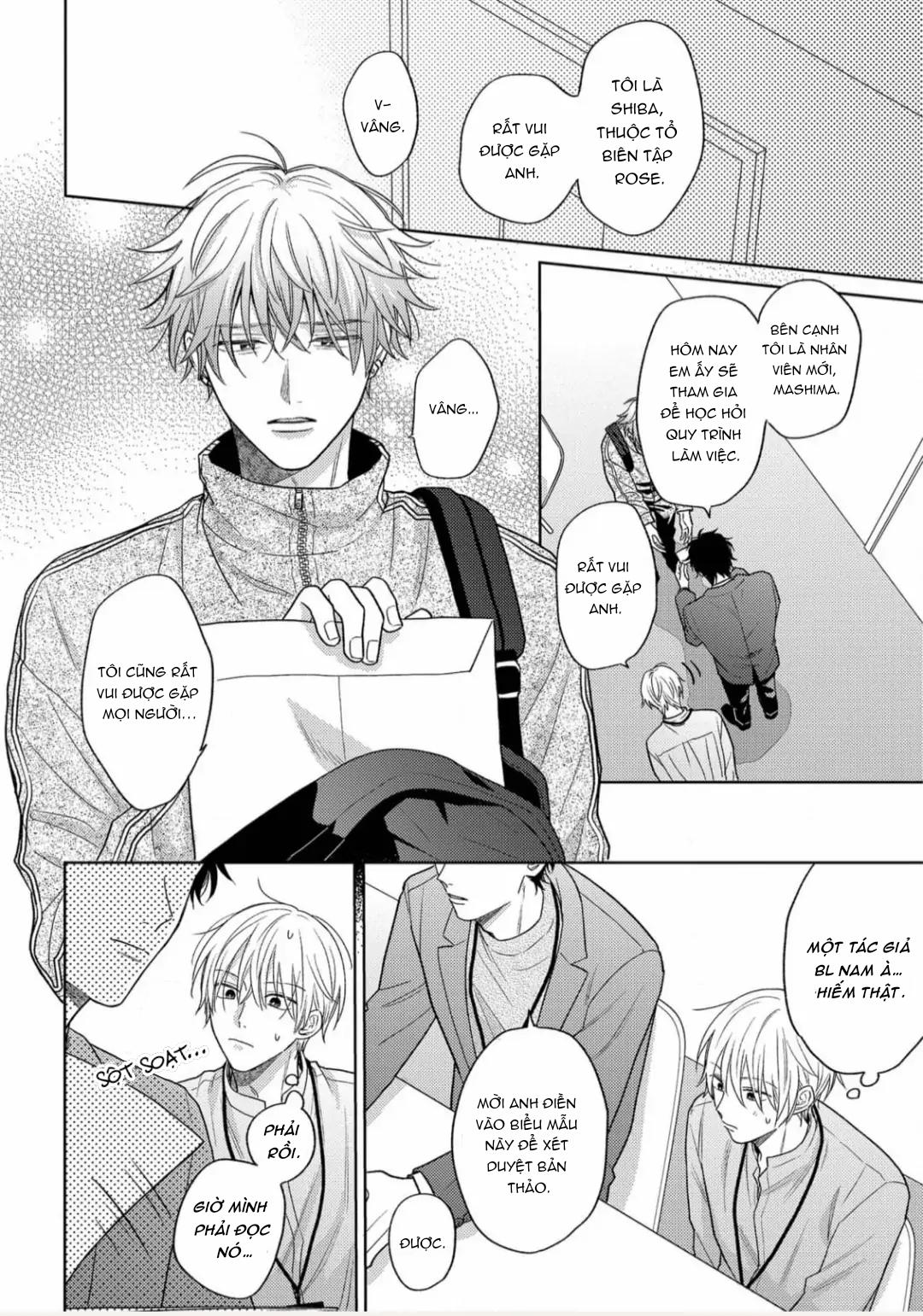 Giấc Mơ Kỳ Lạ Của Tổ Biên Tập BL Chapter 4 - Trang 2