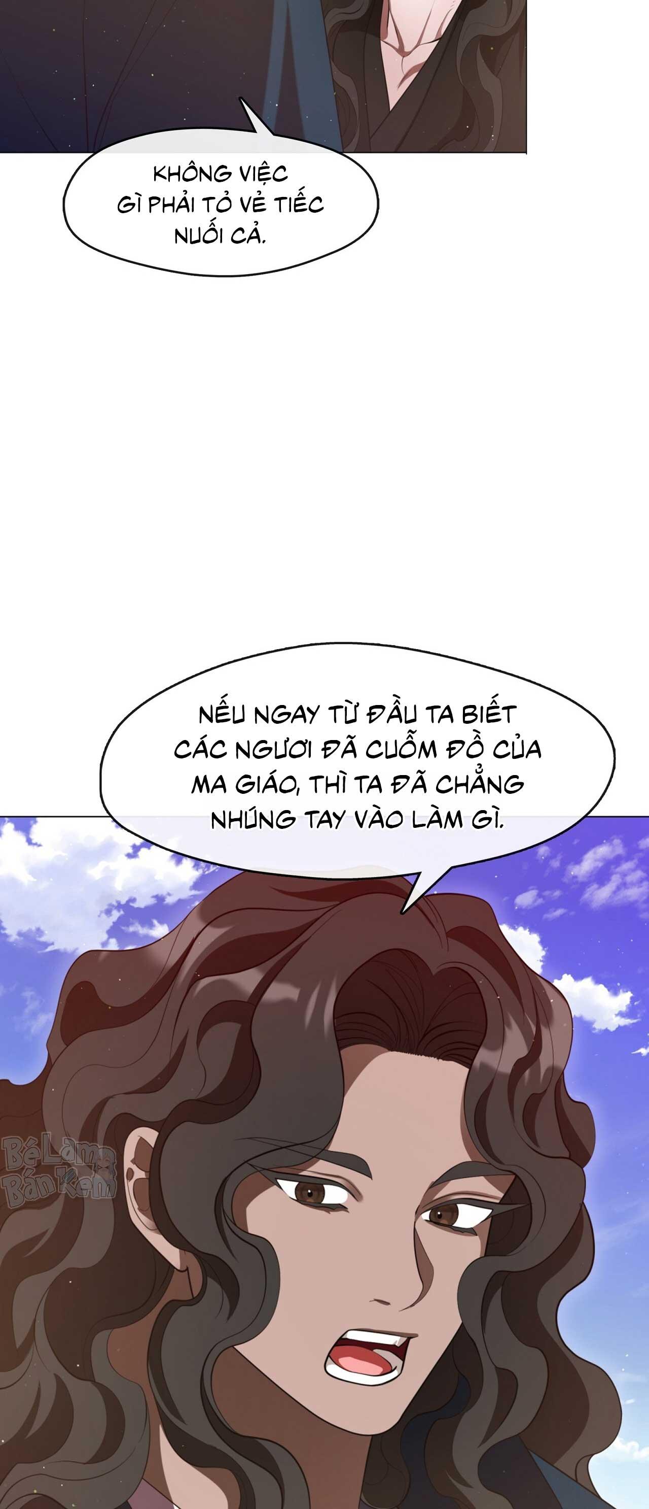 Tôi đã Nuôi Dạy Thủ Lĩnh Giáo Phái ác Ma Chapter 72 - Trang 2