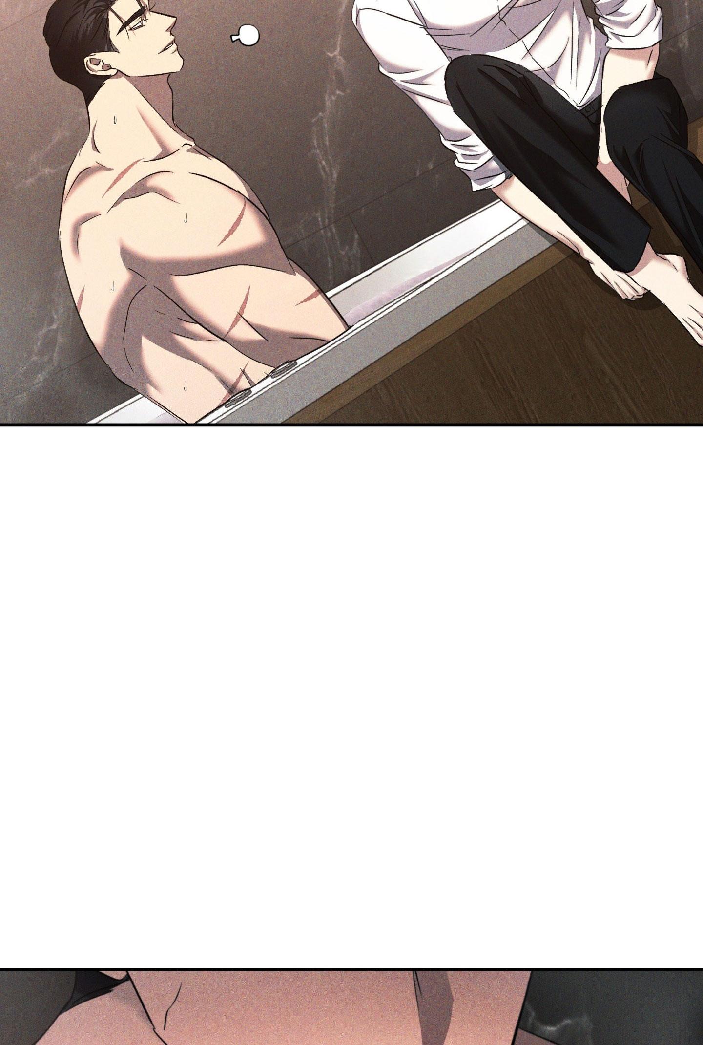 EDEN Chapter 44 - Trang 2