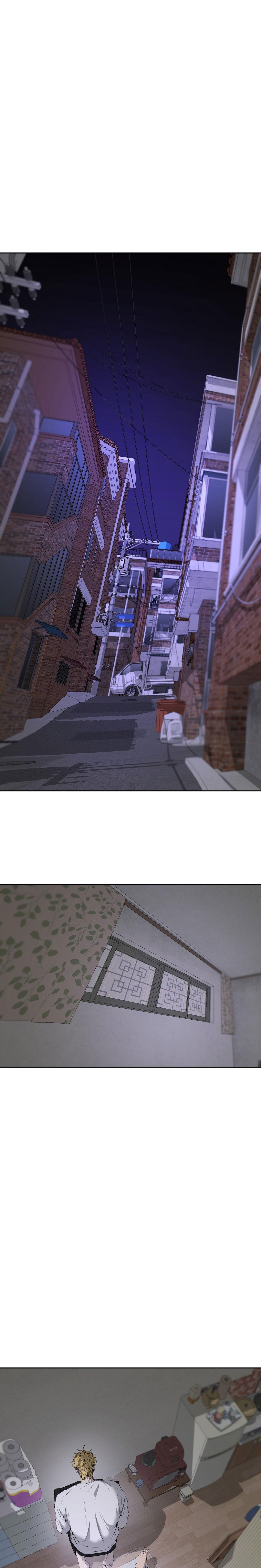 Tôi và Yang Il-woo Chapter 12 - Trang 2