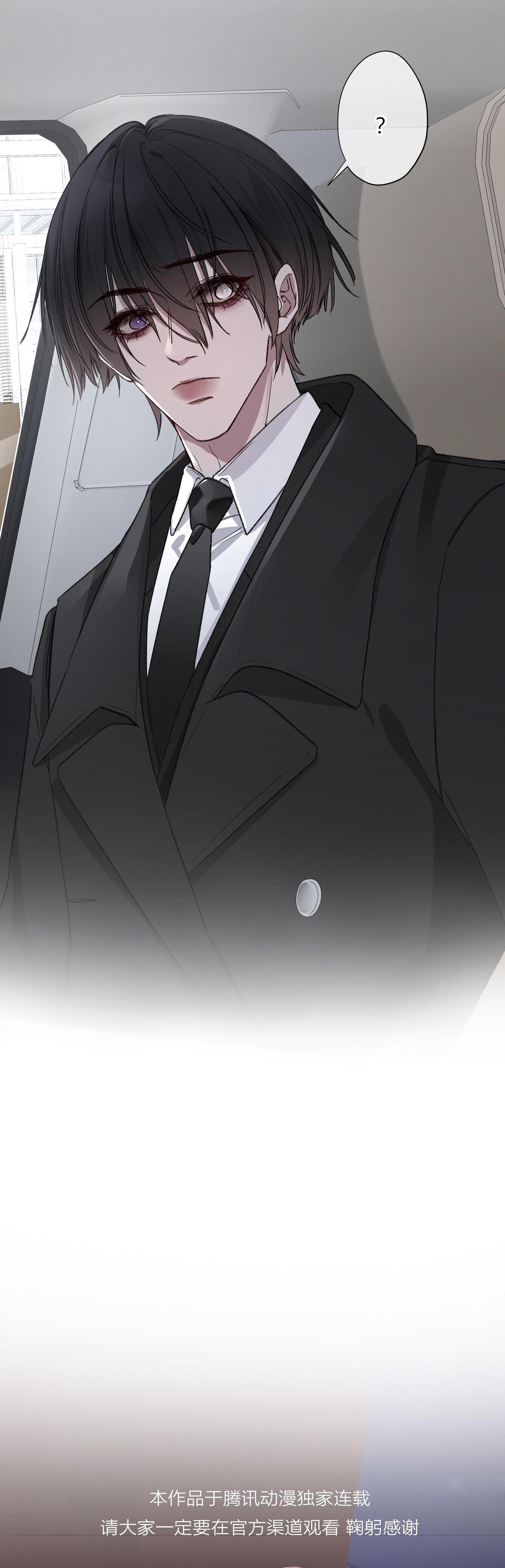 Ác linh Chapter 27 - Next Chapter 28