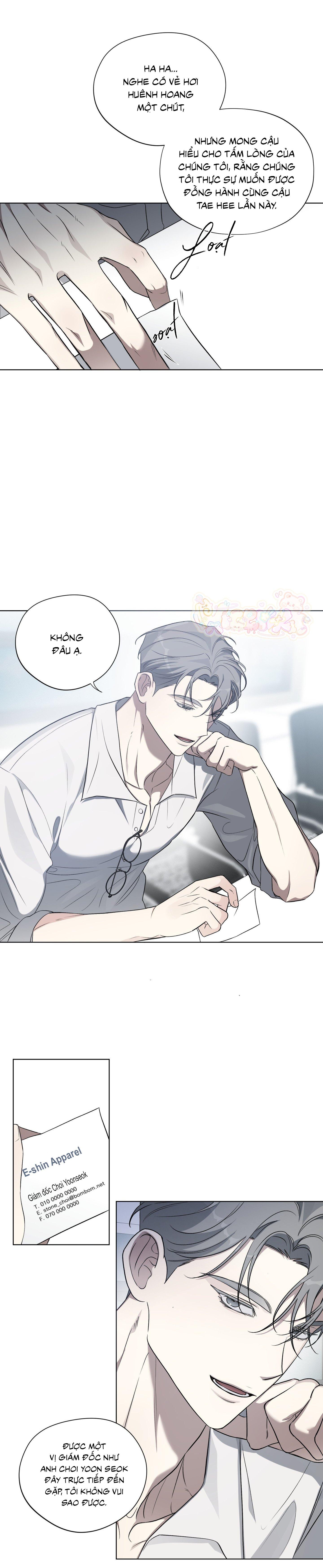 Tin Đồn Chapter 19 - Trang 2