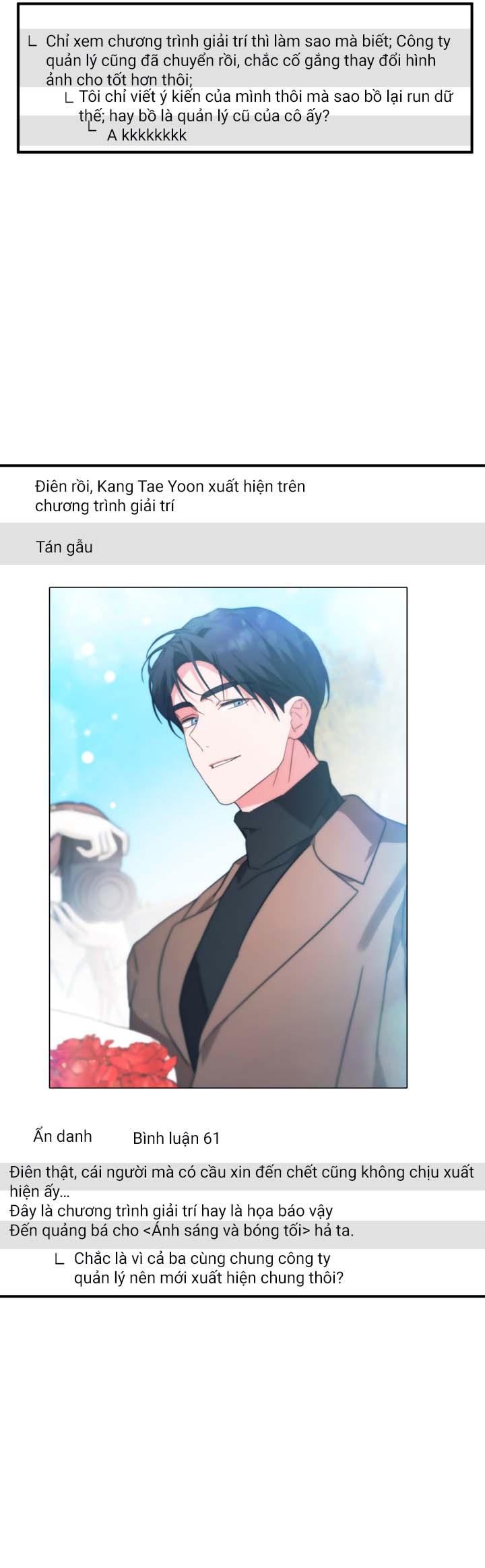 [Vicera] Masquerade Chapter 32 - Trang 2