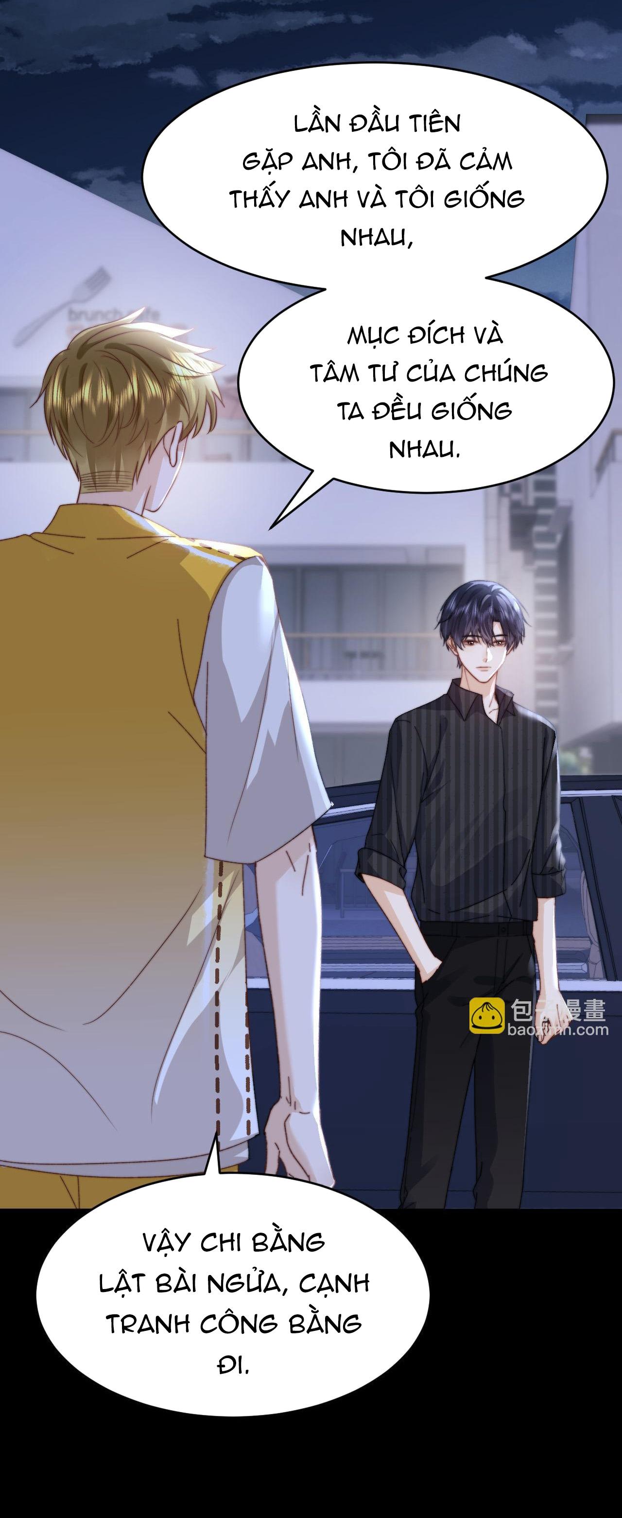 Chất Dị Ứng Đáng Yêu Chapter 116 - Next Chapter 117