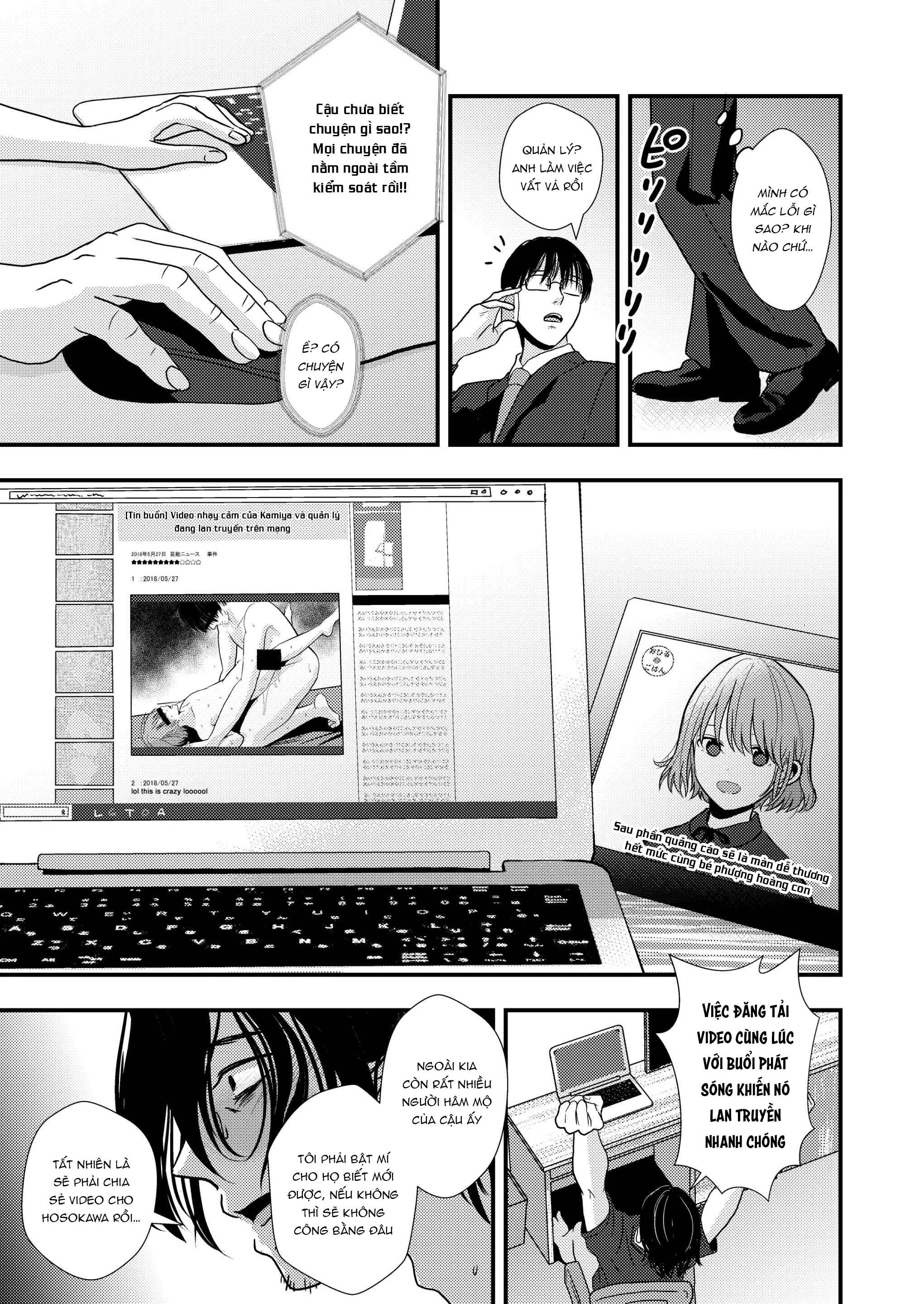 Tuyển tập Minakami Riku Chapter 11 - Trang 2