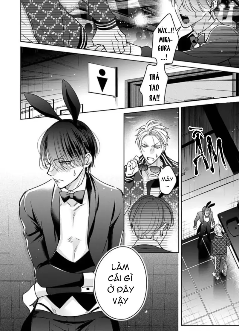 Ngọn Giáo Bất Bại VS Tấm Khiên Bất Phá Chapter 5.5 - Trang 2