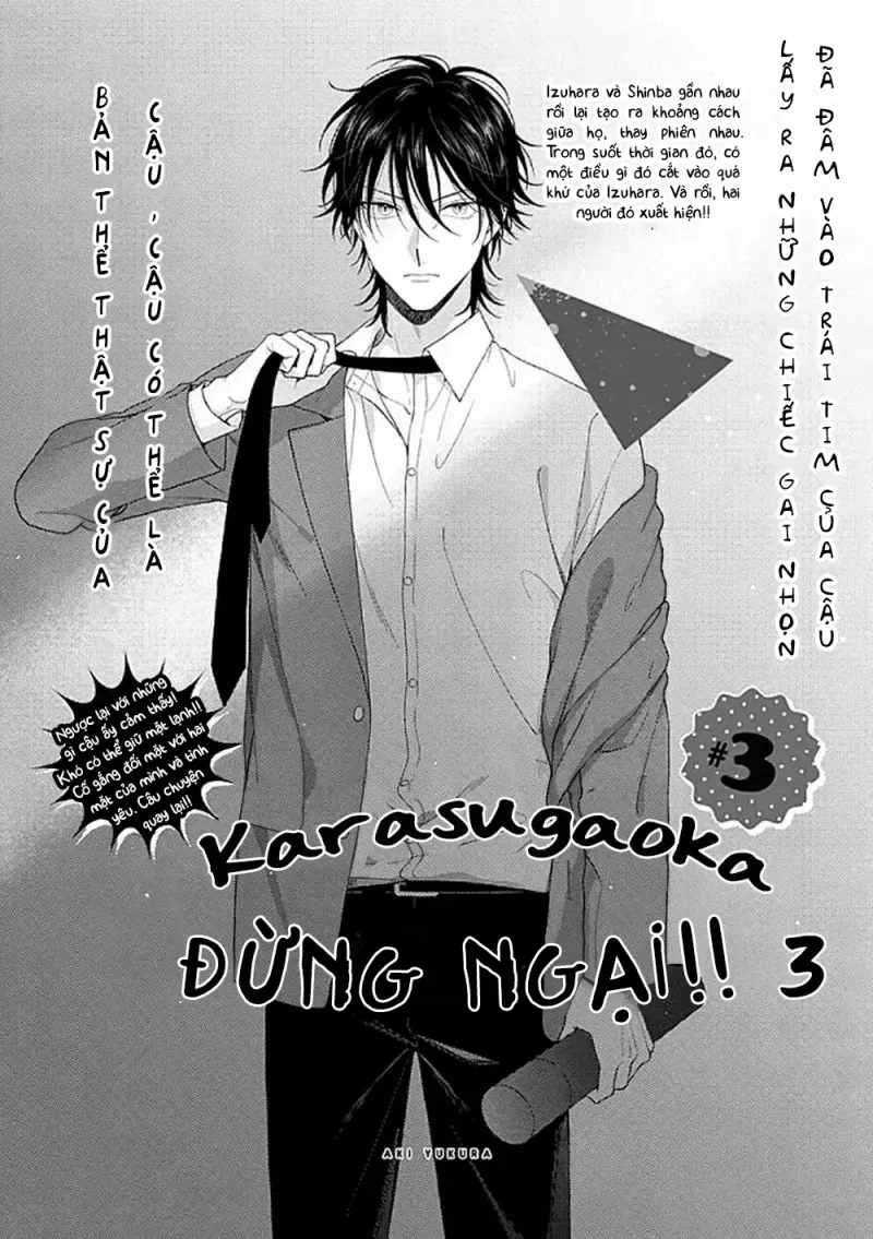 Karasugaoka, Đừng Xấu Hổ Nha! Chapter 9 - Trang 2