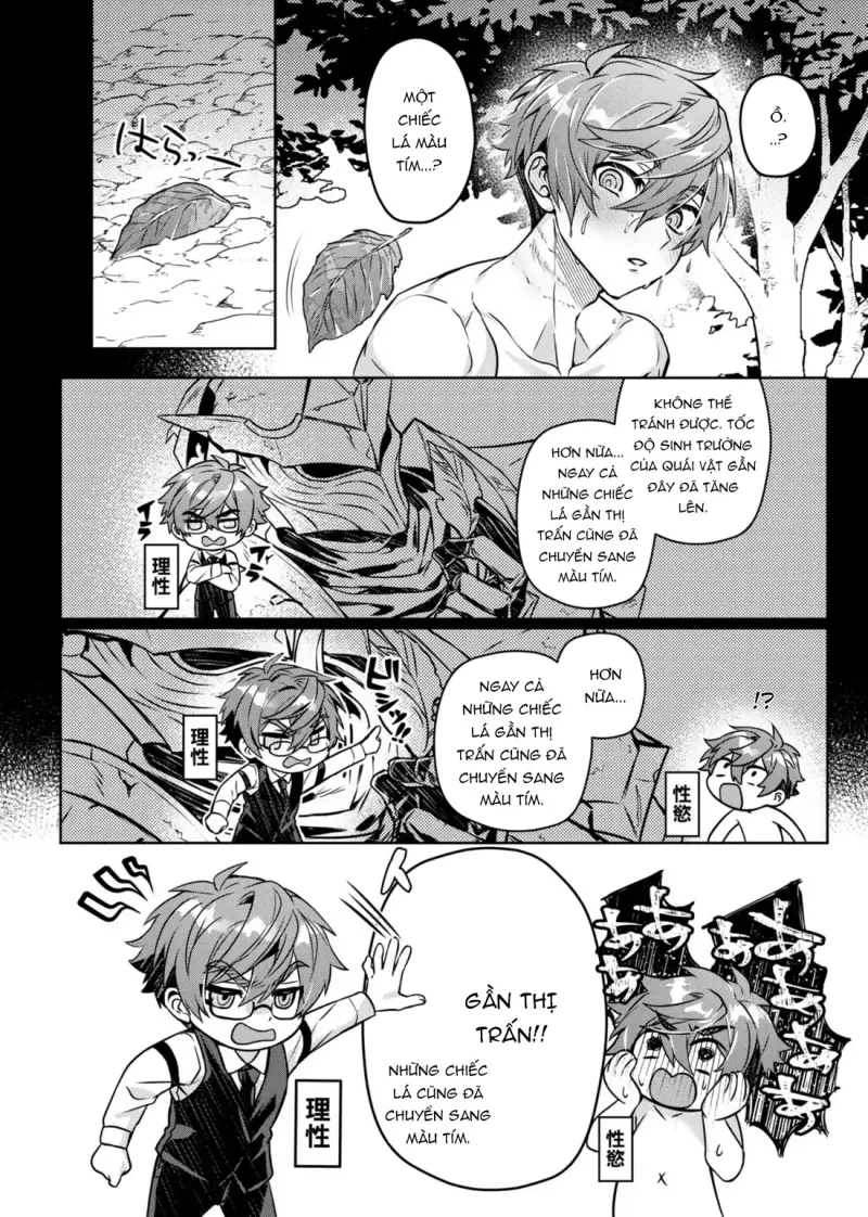 Ở đây có yaoi hơi bị choáy Chapter 368 - Trang 2