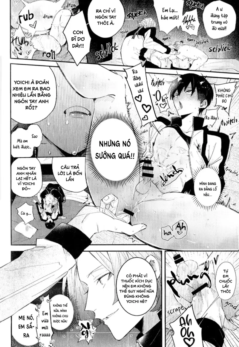 DJ Bluelock Chapter 20 - Next 