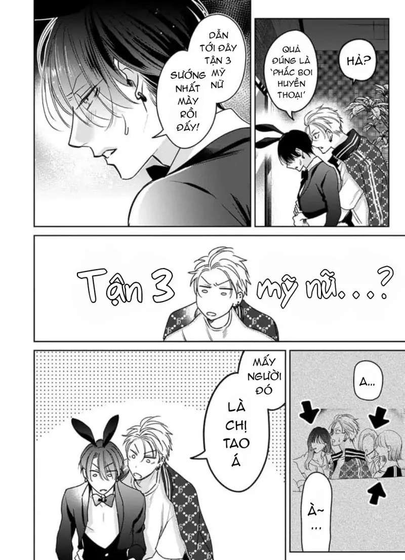 Ngọn Giáo Bất Bại VS Tấm Khiên Bất Phá Chapter 5.5 - Trang 2