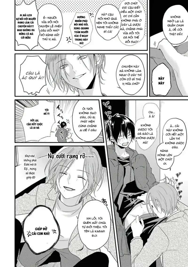 Tôi Bị Một Kẻ Nguy Hiểm Để Ý Đến Chapter 1 Pú Ku - Trang 2