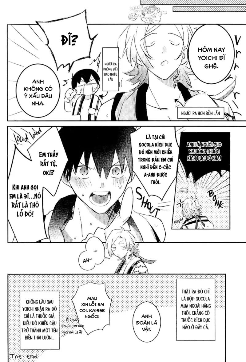 DJ Bluelock Chapter 20 - Next 