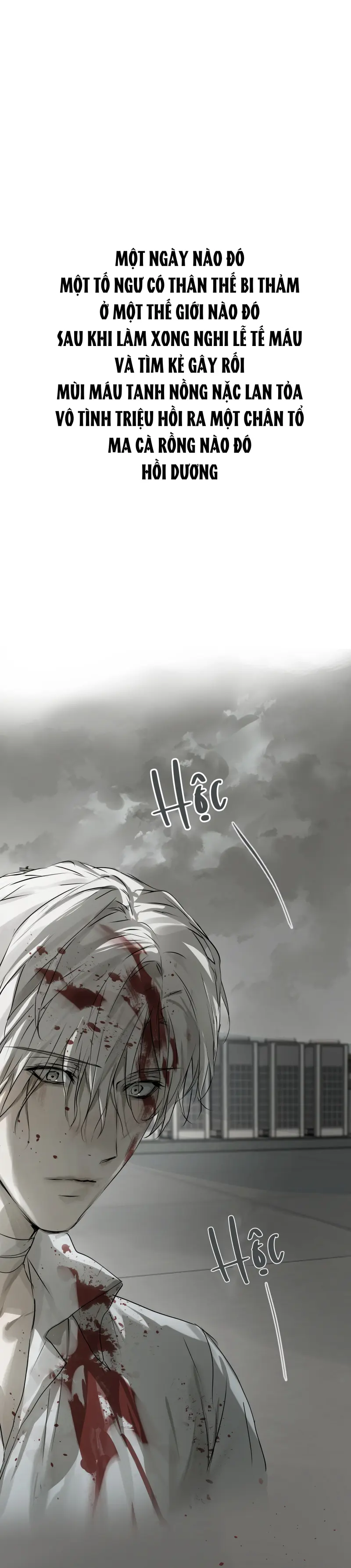 Tôi Bị Chó Điên Phát Hiện Bản Thân Là Đồng Loại Chapter 10.5 - Trang 2