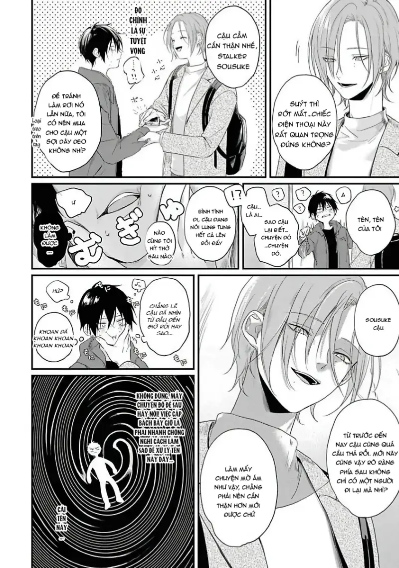 Tôi Bị Một Kẻ Nguy Hiểm Để Ý Đến Chapter 1 Pú Ku - Trang 2