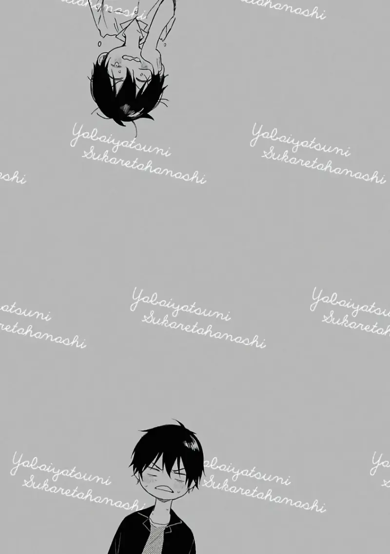 Tôi Bị Một Kẻ Nguy Hiểm Để Ý Đến Chapter 1 Pú Ku - Trang 2