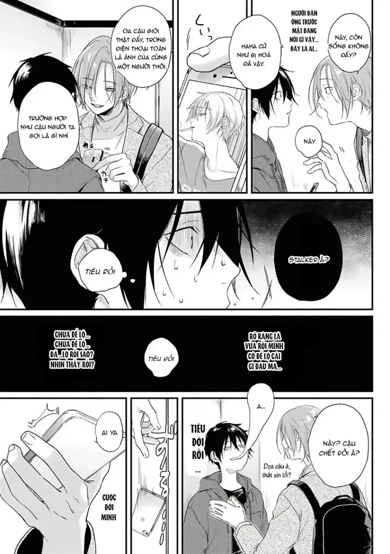 Tôi Bị Một Kẻ Nguy Hiểm Để Ý Đến Chapter 1 Pú Ku - Trang 2