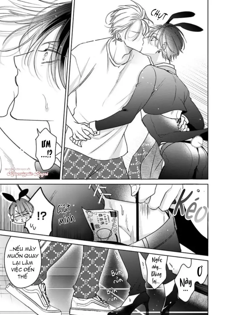 Ngọn Giáo Bất Bại VS Tấm Khiên Bất Phá Chapter 5.5 - Trang 2