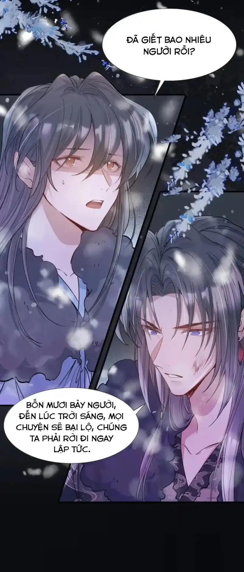 Loạn thế vi vương Chapter 128 - Next 