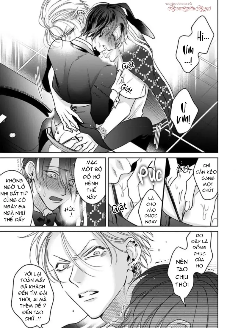 Ngọn Giáo Bất Bại VS Tấm Khiên Bất Phá Chapter 5.5 - Trang 2