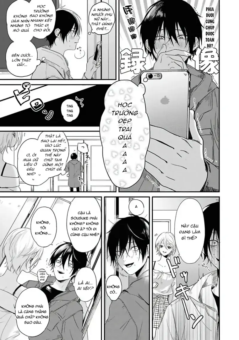 Tôi Bị Một Kẻ Nguy Hiểm Để Ý Đến Chapter 1 Pú Ku - Trang 2