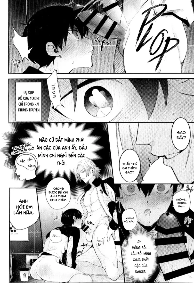 DJ Bluelock Chapter 20 - Next 