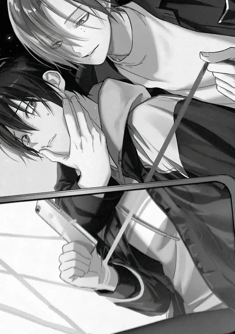 Tôi Bị Một Kẻ Nguy Hiểm Để Ý Đến Chapter 1 Pú Ku - Trang 2