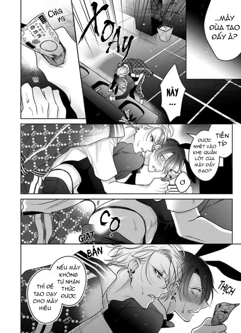 Ngọn Giáo Bất Bại VS Tấm Khiên Bất Phá Chapter 5.5 - Trang 2