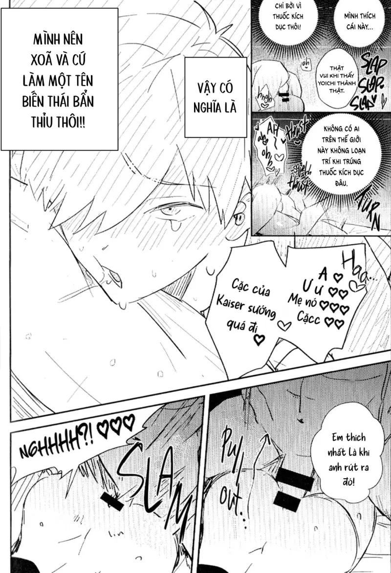 DJ Bluelock Chapter 20 - Next 