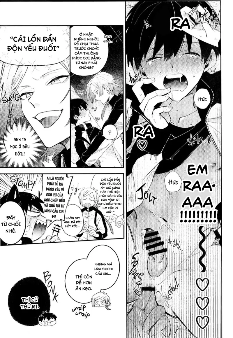 DJ Bluelock Chapter 20 - Next 