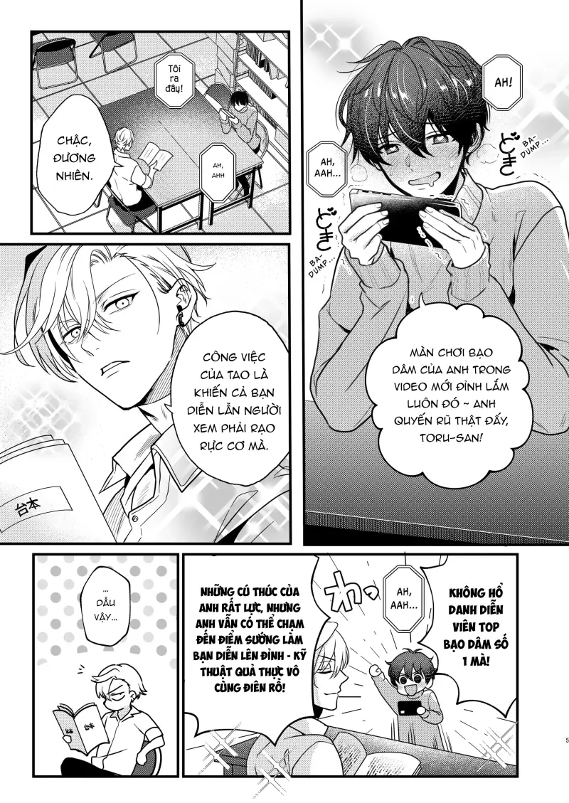 Oneshot ịch ịch Chapter 411 - Trang 2