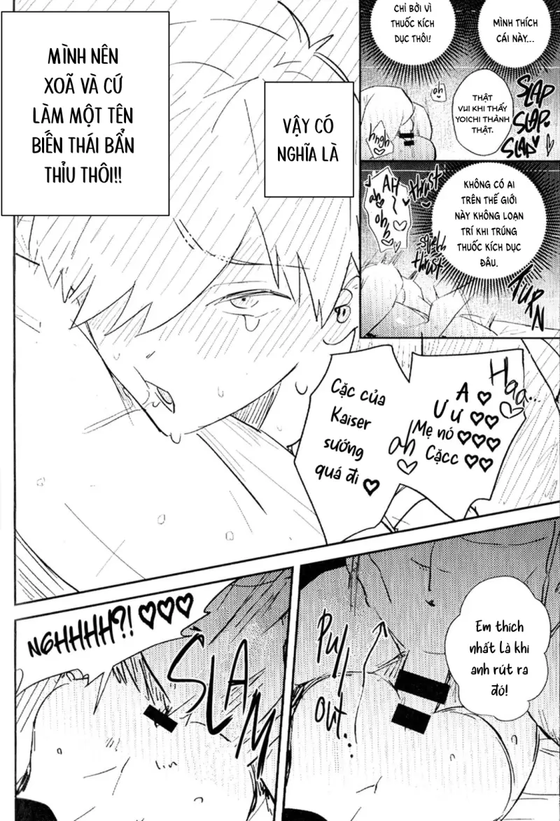 DJ Bluelock Chapter 20 - Next 