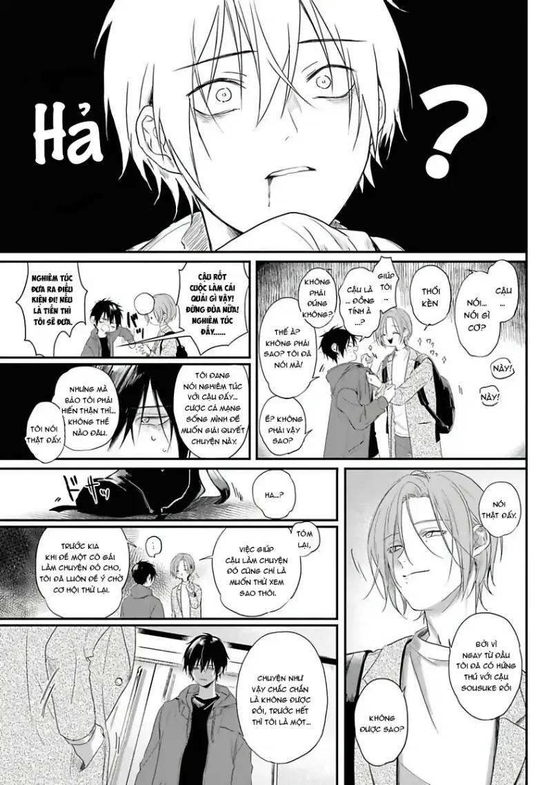 Tôi Bị Một Kẻ Nguy Hiểm Để Ý Đến Chapter 1 Pú Ku - Trang 2