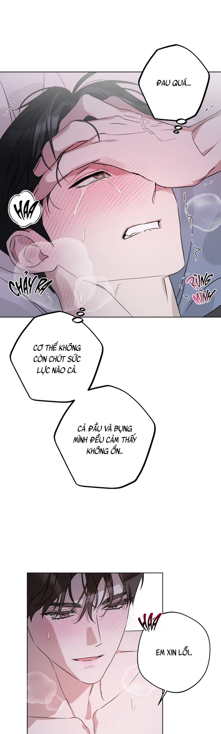 Anh Em Hoà Thuận Chapter 4 H++ - Trang 2