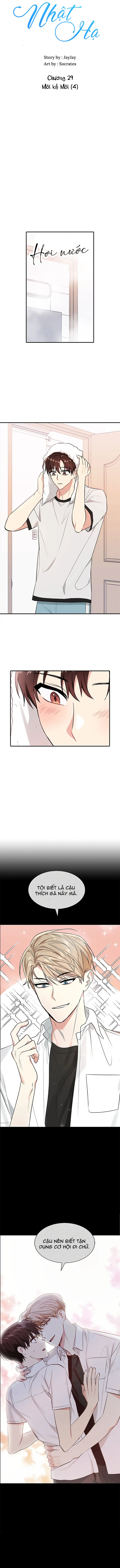 Nhật Hạ Chapter 29 - Trang 2