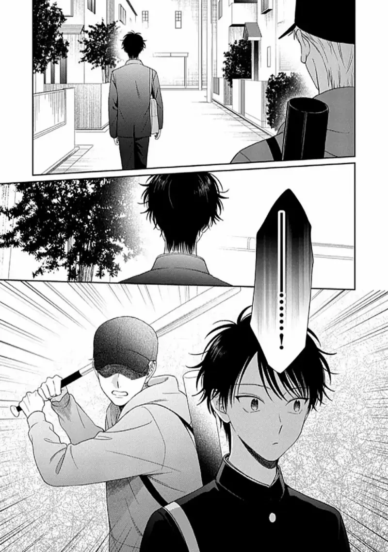 Karasugaoka, Đừng Xấu Hổ Nha! Chapter 9 - Trang 2