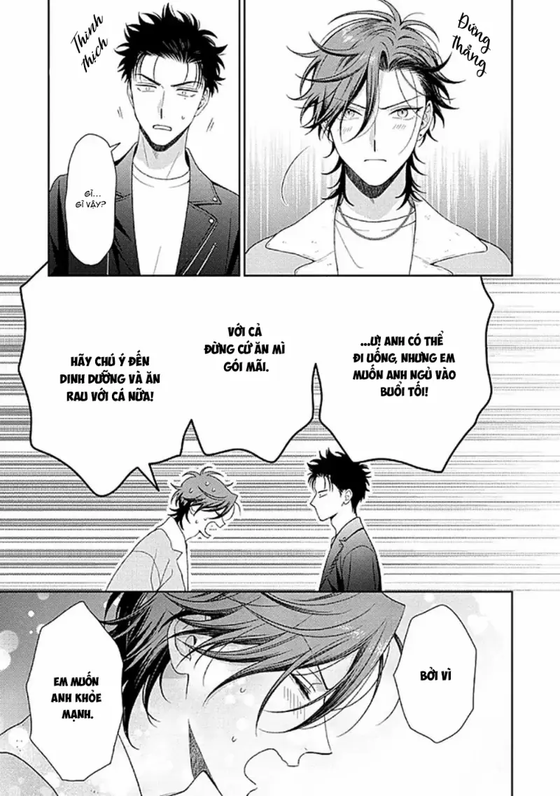 Karasugaoka, Đừng Xấu Hổ Nha! Chapter 9 - Trang 2