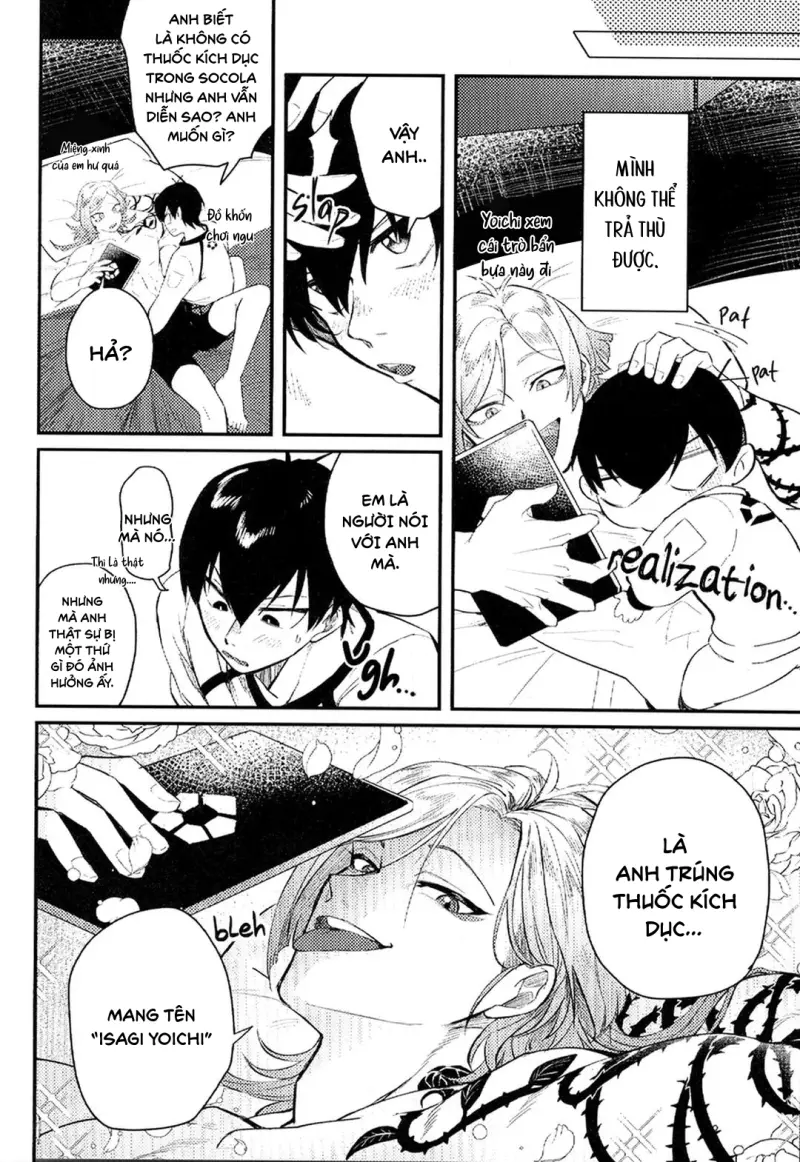 DJ Bluelock Chapter 20 - Next 