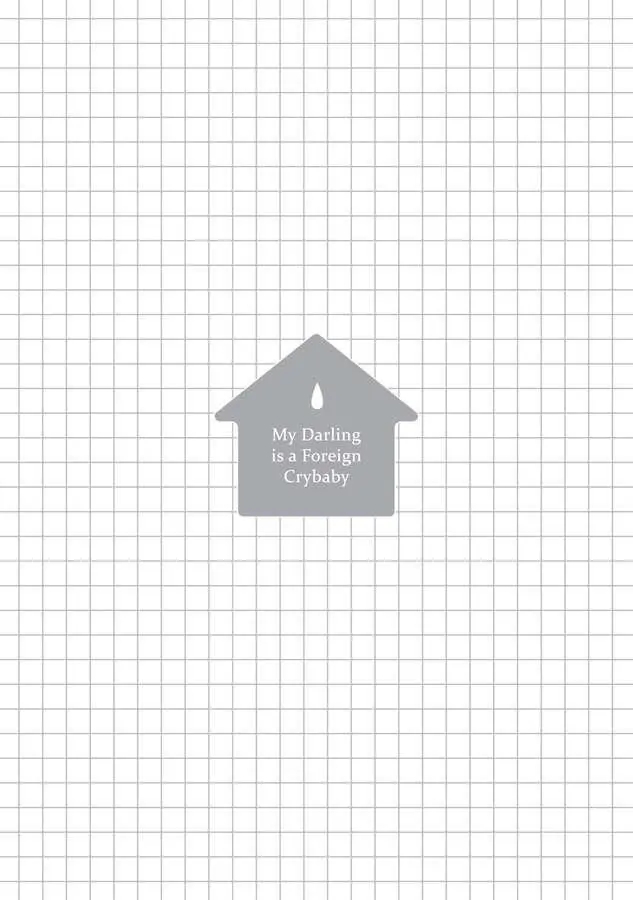 Người Chồng Ngoại Quốc Mít Ướt Của Tôi Chapter 2 - Trang 2