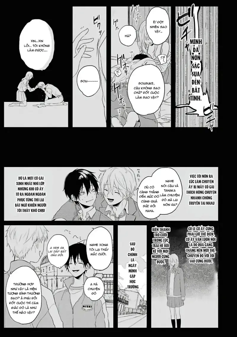 Tôi Bị Một Kẻ Nguy Hiểm Để Ý Đến Chapter 1 Pú Ku - Trang 2