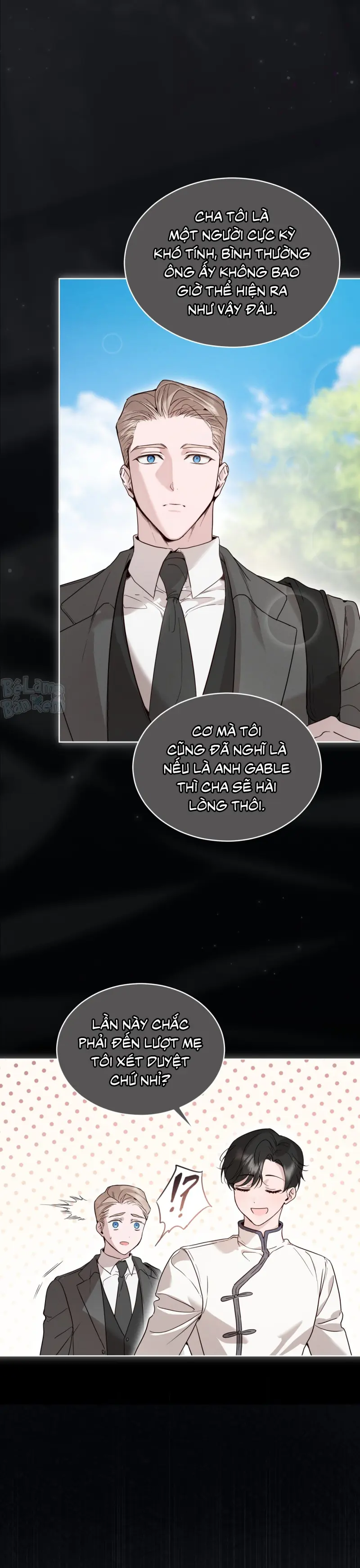 RAGA: Passion Chapter 22 - Next 