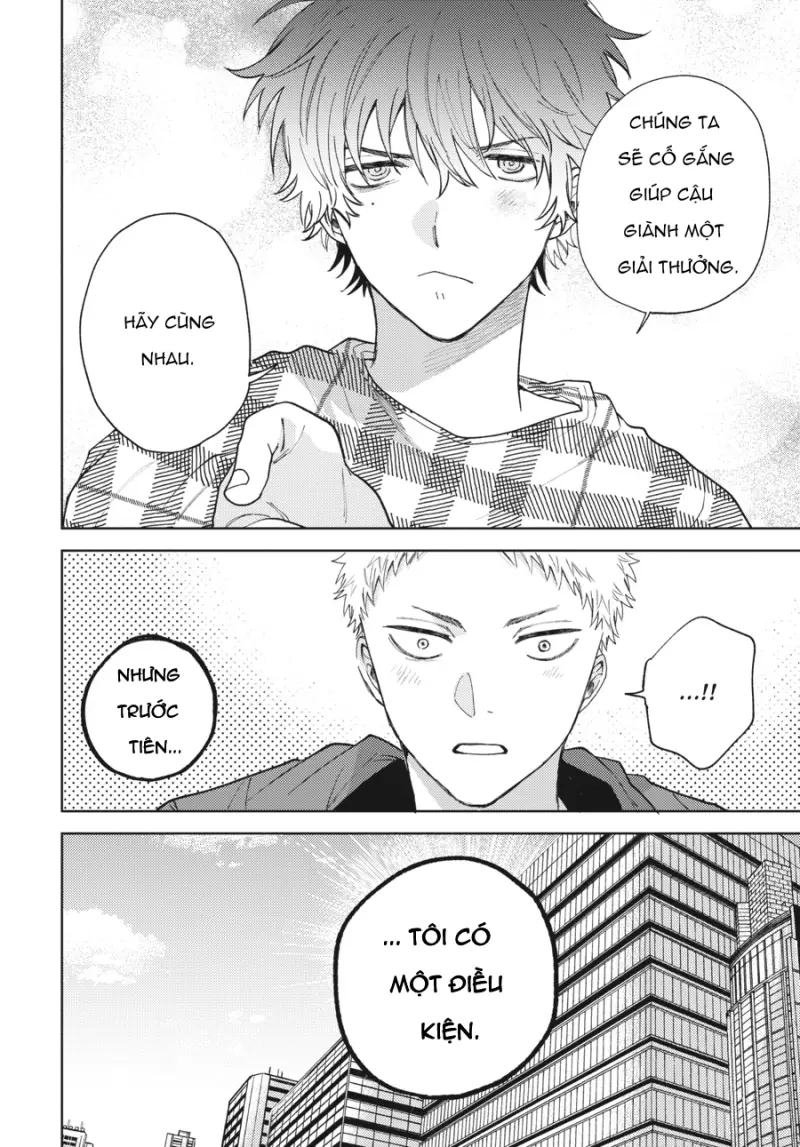 Tiền bối, Đây Tuyệt Đối Không Phải Là Yêu! Chapter 13 - Trang 2