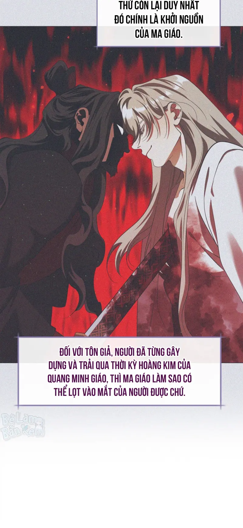 Tôi đã nuôi dạy thủ lĩnh giáo phái ác ma Chapter 76 - Next Chapter 77
