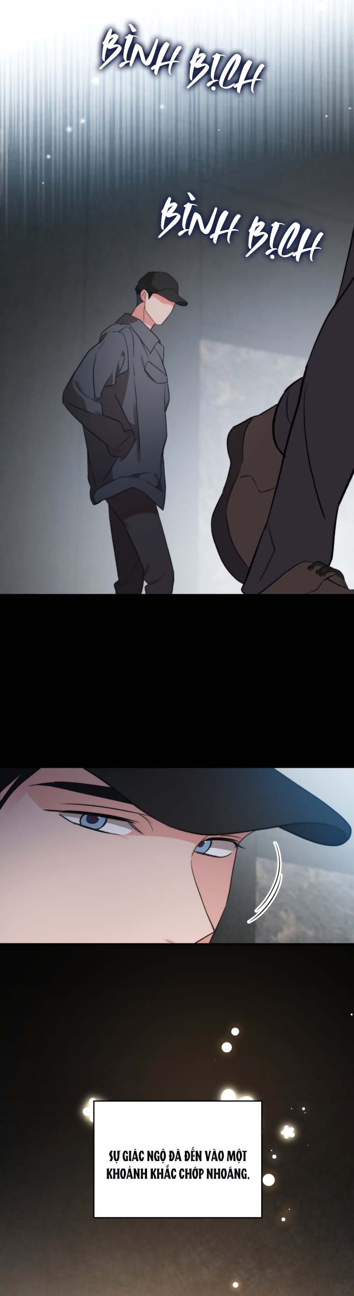 Masquerade Chapter 33 - Trang 2