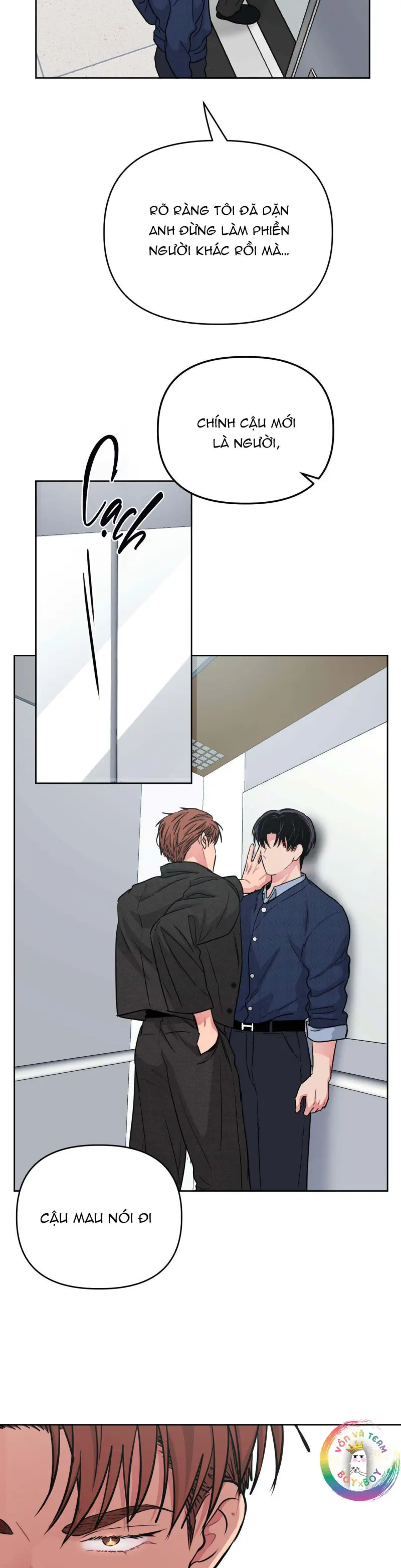 Arts Manz Chapter 63 - Next 