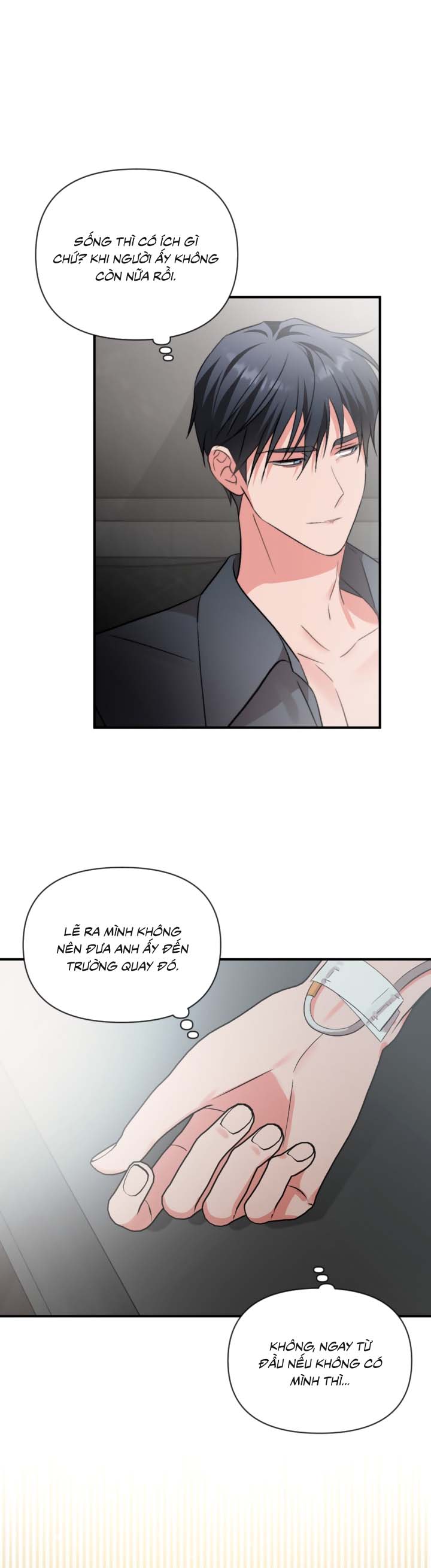 Masquerade Chapter 33 - Trang 2