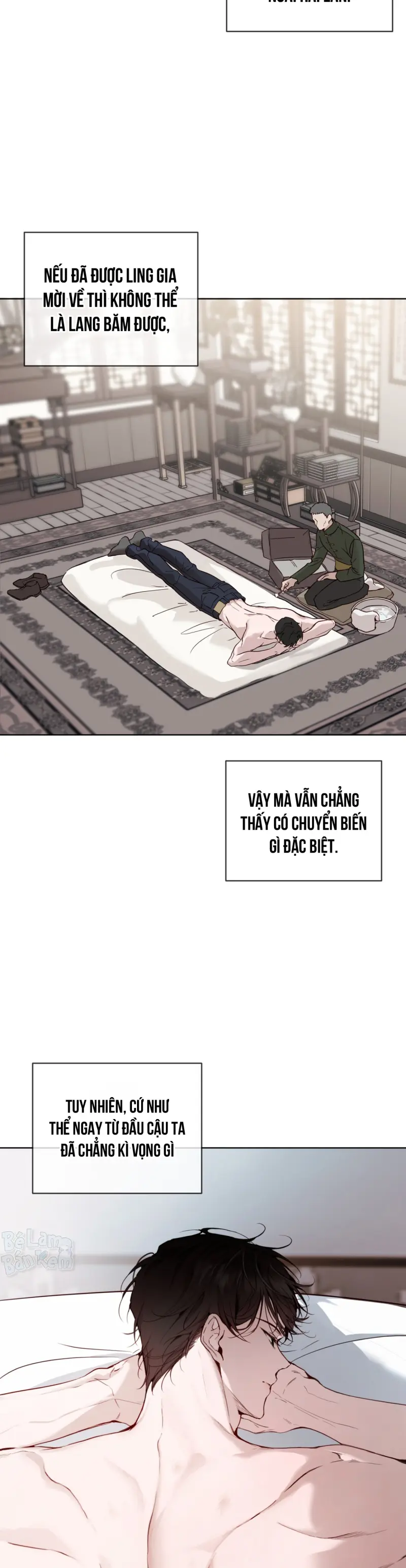 RAGA: Passion Chapter 22 - Next 