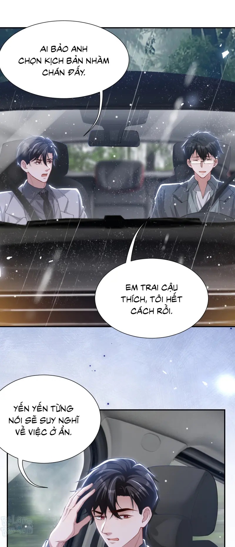 Quan hệ thế thân Chapter 225 - Next 